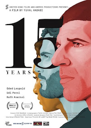 15 Years (CIne Israel 2019) Peliculas Tematica Gay