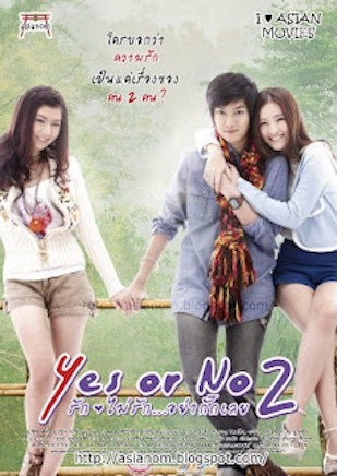 Yes or No 2 : Love/ Not Love, Don't Block the Heart