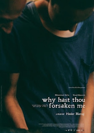 Lama Azavtani (Why Hast Thou Forsaken Me?) Subt