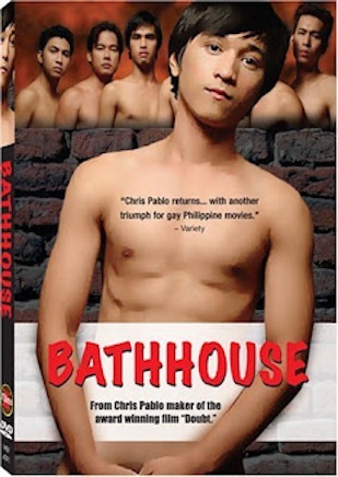 Bathhouse (Ruso)(Sub Ingles) Cine Online