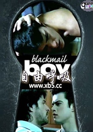 Oxygono (Blackmail Boy) (Sub-Español)
