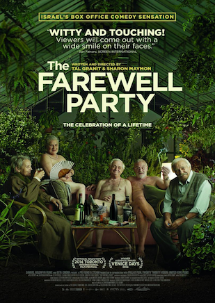 Mita Tova (The Farewell Party) 2014 - Subt