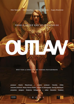 Autlo (OutLaw) 2019 - Subt. Esp - Cine Gay