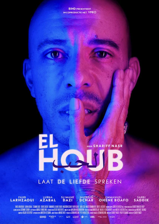 El Houb (The Love) 2022 - Subt. Español