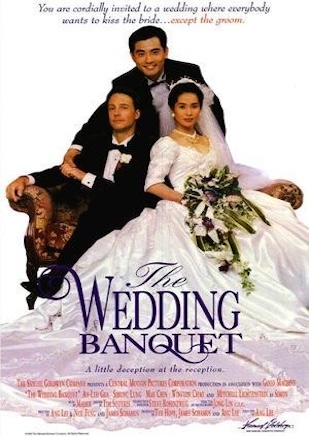 The Wedding Banquet (1993) Audio Latino